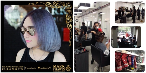 ร้านทําสีผม กรุงเทพ ร้านทําสีผม กรุงเทพ