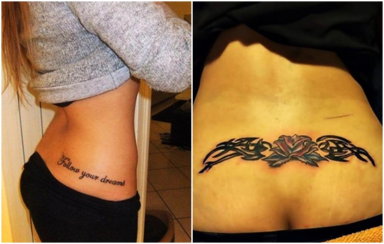 จุดซ่อนรอยสัก จุดซ่อนรอยสัก