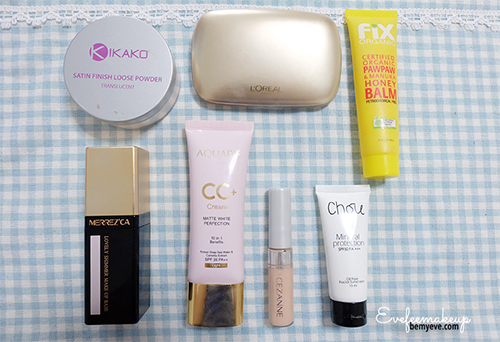 แต่งหน้าสาวผมสั้น แต่งหน้าสาวผมสั้น