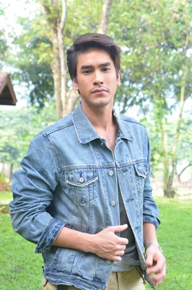 ตามรักคืนใจ ตามรักคืนใจ