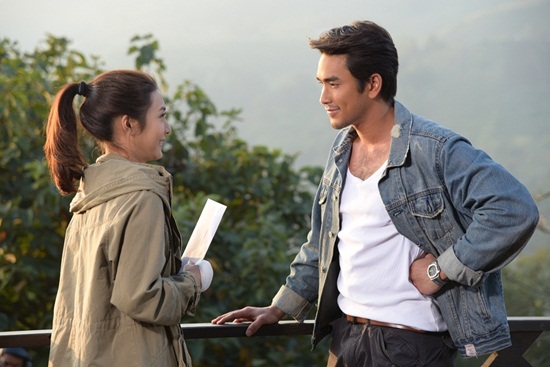 ตามรักคืนใจ ตามรักคืนใจ