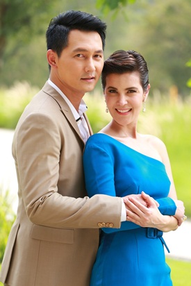 ตามรักคืนใจ ตามรักคืนใจ