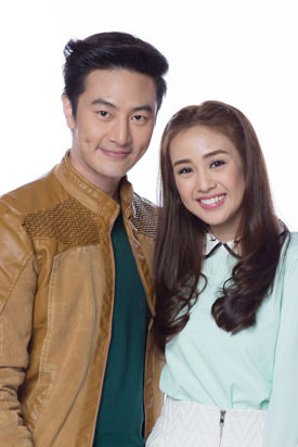 ทางผ่านกามเทพ ทางผ่านกามเทพ