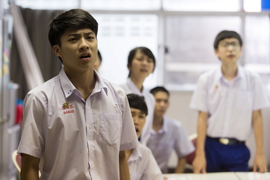 ฮอร์โมน 3 ฮอร์โมน 3