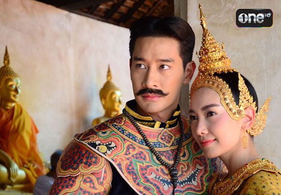 พิษสวาท พิษสวาท