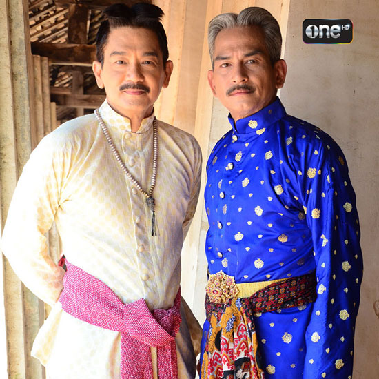 พิษสวาท พิษสวาท