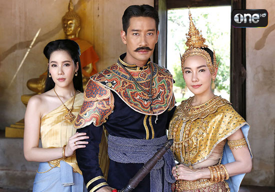 พิษสวาท พิษสวาท