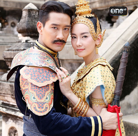 พิษสวาท พิษสวาท