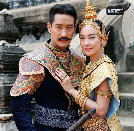 พิษสวาท พิษสวาท
