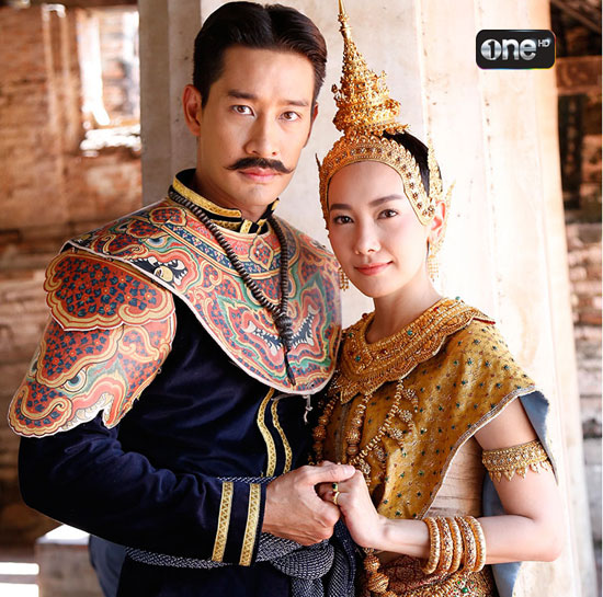 พิษสวาท พิษสวาท