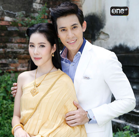 พิษสวาท พิษสวาท