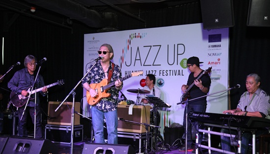 Jazz up Huahin Jazz Festival Jazz up Huahin Jazz Festival