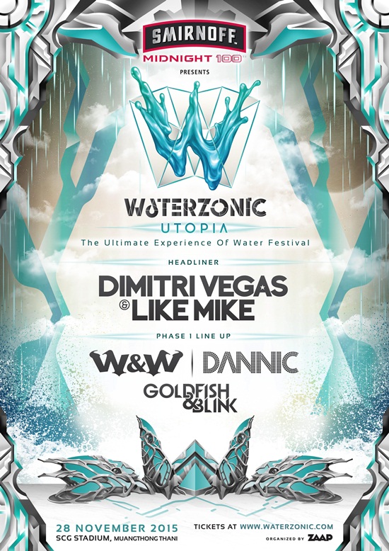 Waterzonic Waterzonic