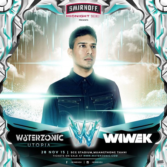 Waterzonic Waterzonic