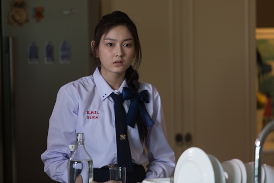 ฮอร์โมน 3 ฮอร์โมน 3