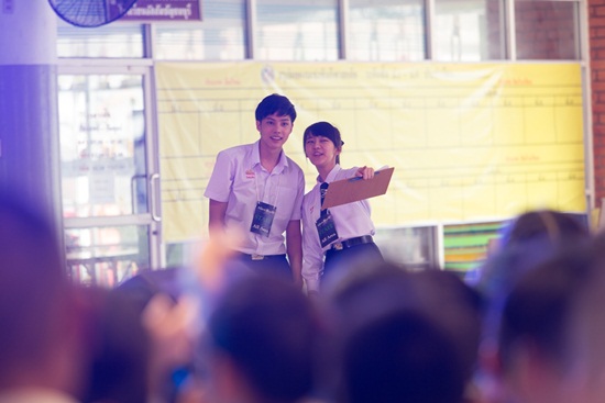 ฮอร์โมน 3 ฮอร์โมน 3