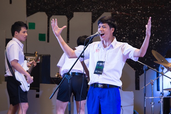 ฮอร์โมน 3 ฮอร์โมน 3