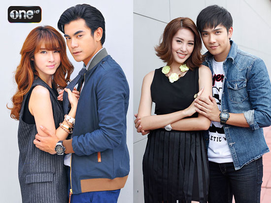 จุดนัดฝัน จุดนัดฝัน