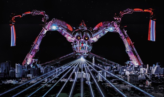 Gravity Thailand 2016 Gravity Thailand 2016