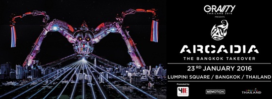 Gravity Thailand 2016 Gravity Thailand 2016