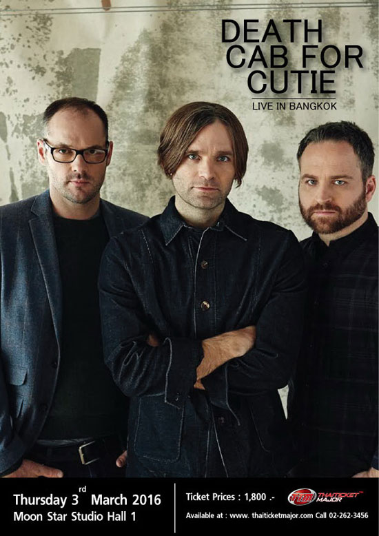 Death Cab for Cutie Death Cab for Cutie