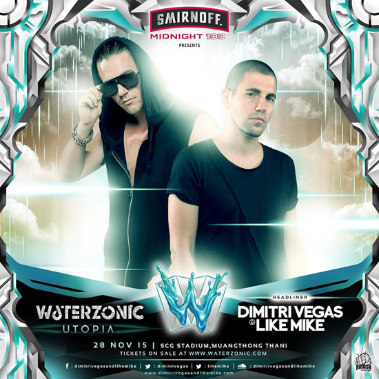 Waterzonic Waterzonic