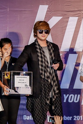 Kibum Kibum