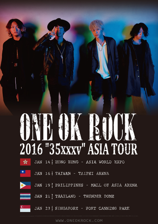 One Ok Rock One Ok Rock
