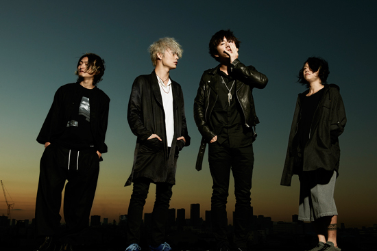 One Ok Rock One Ok Rock
