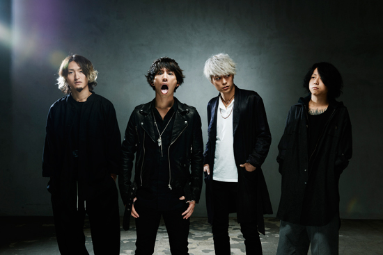 One Ok Rock One Ok Rock