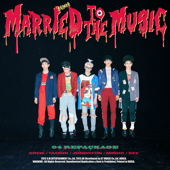 Shinee Shinee