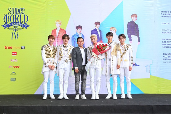 Shinee Shinee