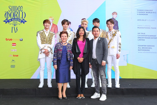Shinee Shinee