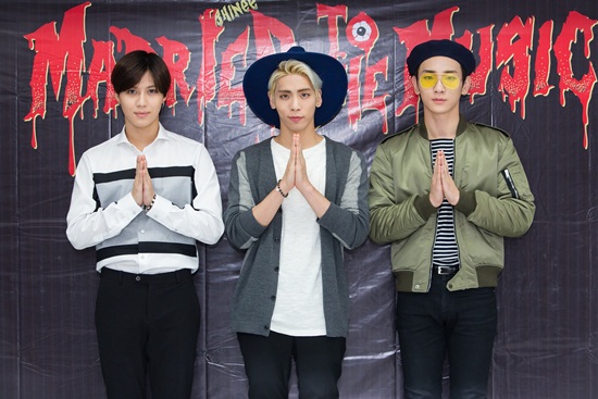 Shinee Shinee