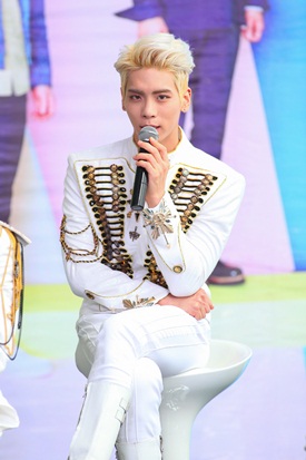 Shinee Shinee