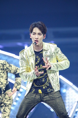 Shinee Shinee