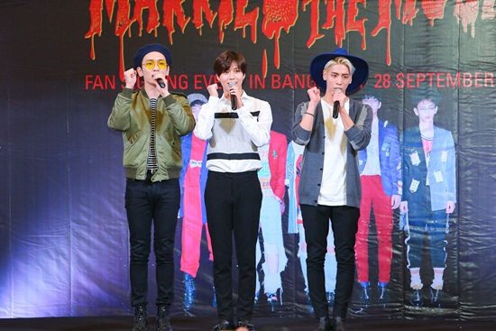 Shinee Shinee