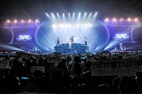 Shinee Shinee