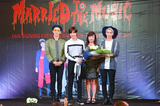 Shinee Shinee