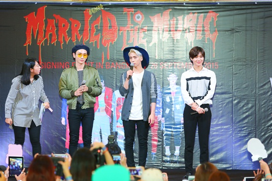 Shinee Shinee