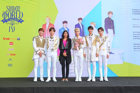 Shinee Shinee