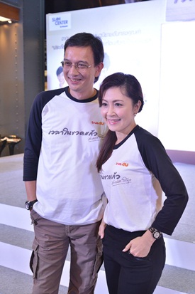 เวลาในขวดแก้ว เวลาในขวดแก้ว