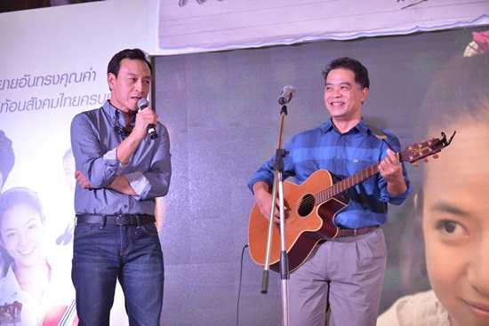 เวลาในขวดแก้ว เวลาในขวดแก้ว