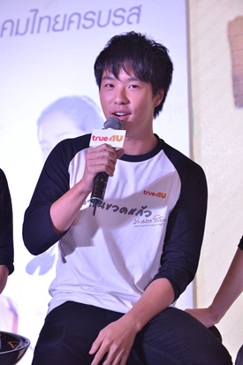 เวลาในขวดแก้ว เวลาในขวดแก้ว