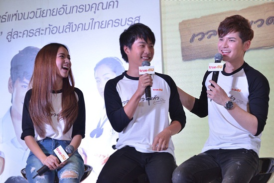 เวลาในขวดแก้ว เวลาในขวดแก้ว