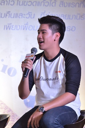 เวลาในขวดแก้ว เวลาในขวดแก้ว