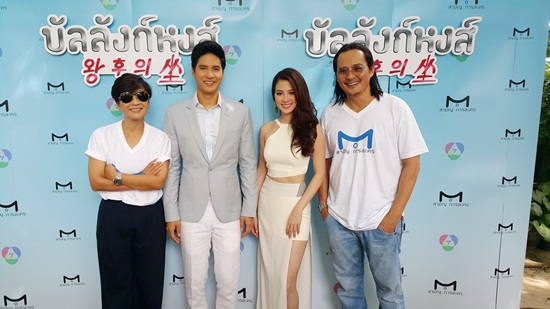 บัลลังก์หงส์ บัลลังก์หงส์