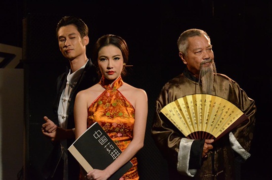 เรือนร้อยรัก เรือนร้อยรัก