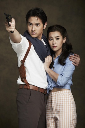 ปดิวรัดา ปดิวรัดา