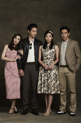 ปดิวรัดา ปดิวรัดา